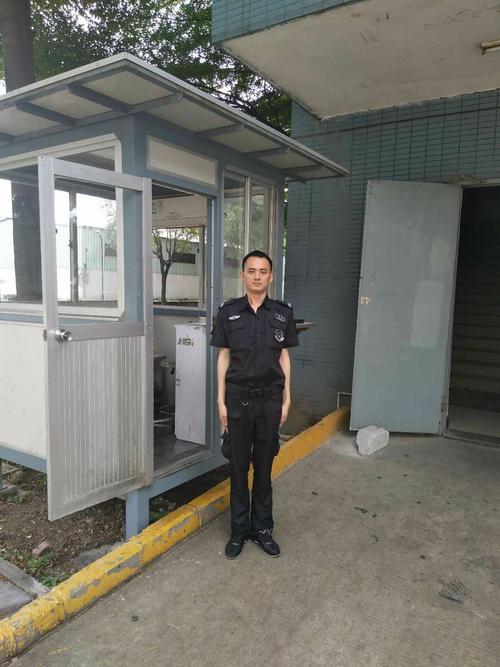 宝安区保安服务公司沙井分公司 专业守护，安全同行