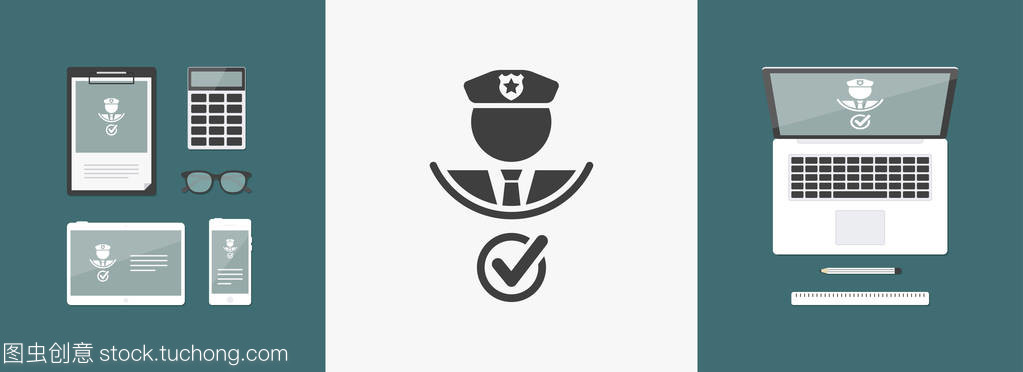 稳定的警察和保安服务 从矢量 Web 图标看力量与秩序的视觉表达